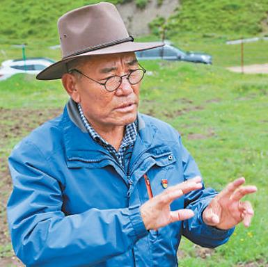 40年 留给子孙一片绿