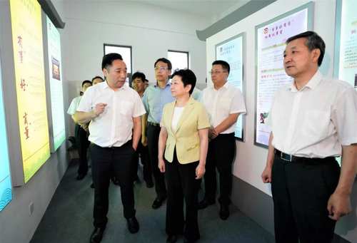 江苏省政协2