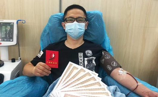 武汉一新冠肺炎康复者先后10次捐献血浆