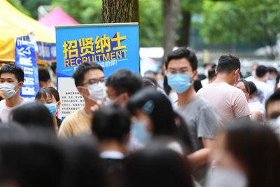 就业新风口下 年轻人如何乘风破浪