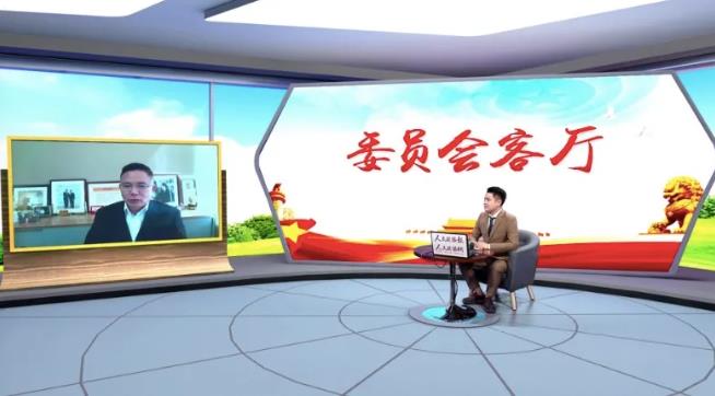 连线粤港澳 | 李山委员：把金融科技创新作为重点龙头