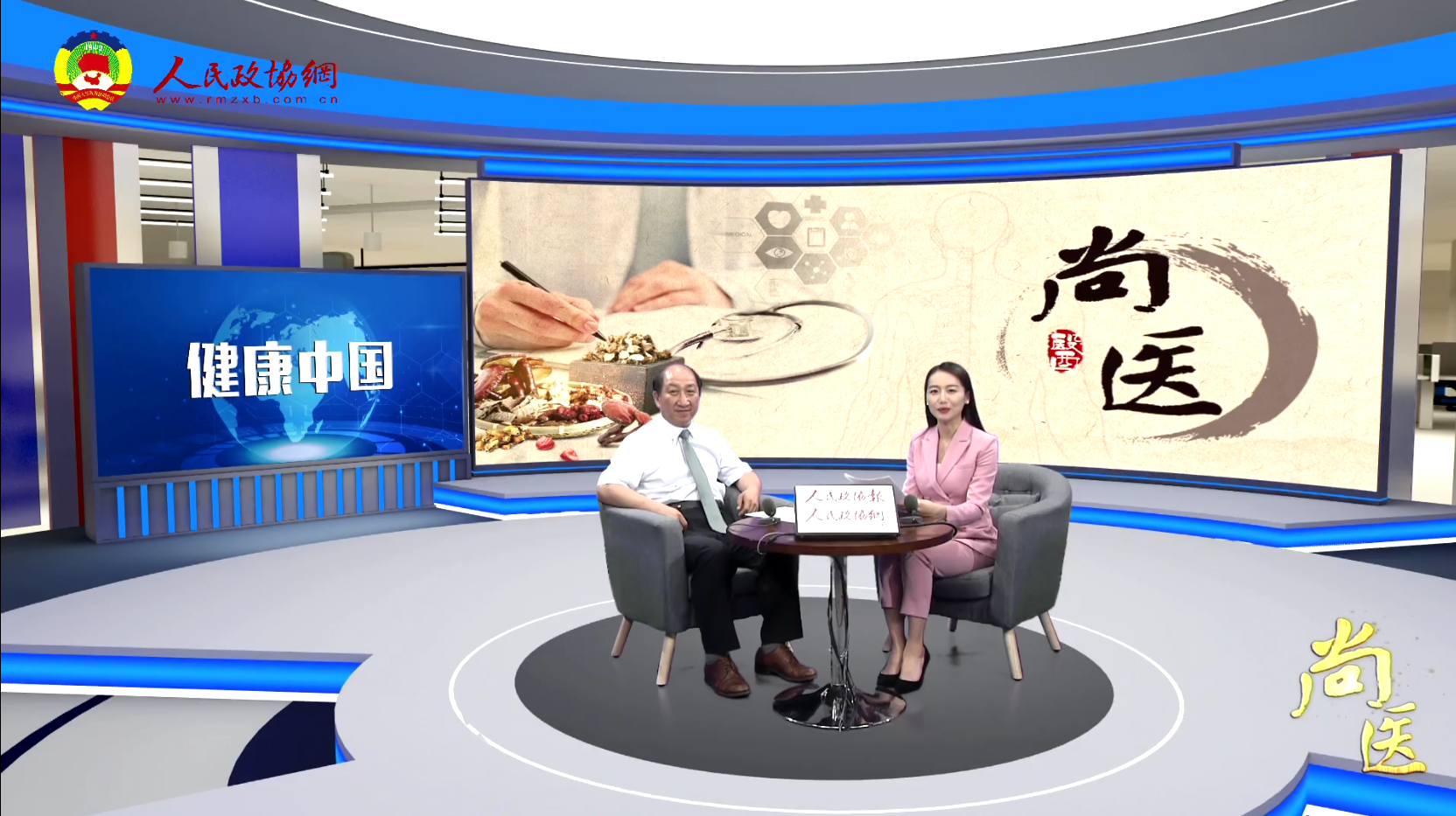 尚医 |  于蓝为何能与癌抗争40年，答案在这儿！