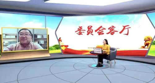 连线粤港澳01