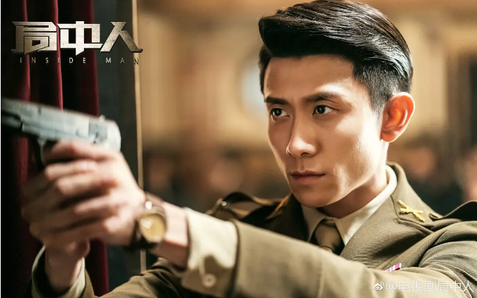 张一山：青年演员不是传承的"局外人"