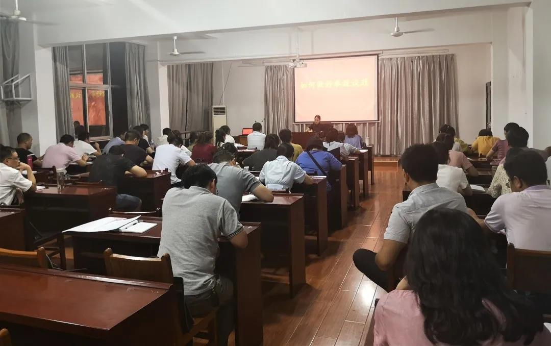 如何做好参政议政？鹰潭市党外科级干部骨干培训班学员这样说
