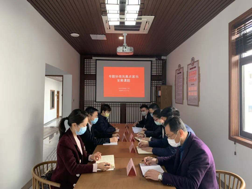 工作载体