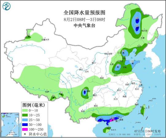 图3 全国降水量预报图（8月2日08时-3日08时）