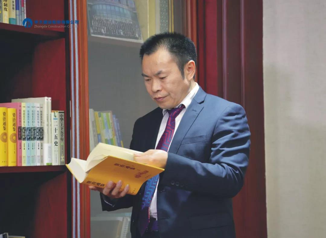 危中有机 唯创新者胜