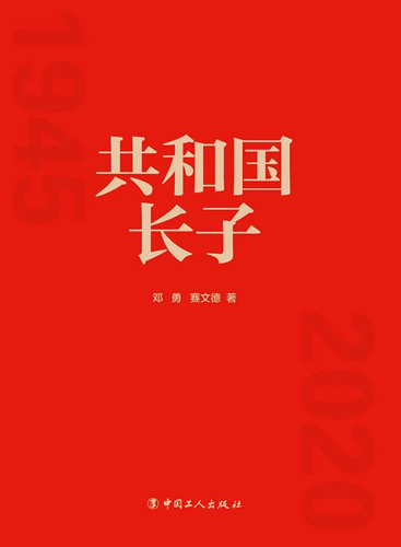 图片1