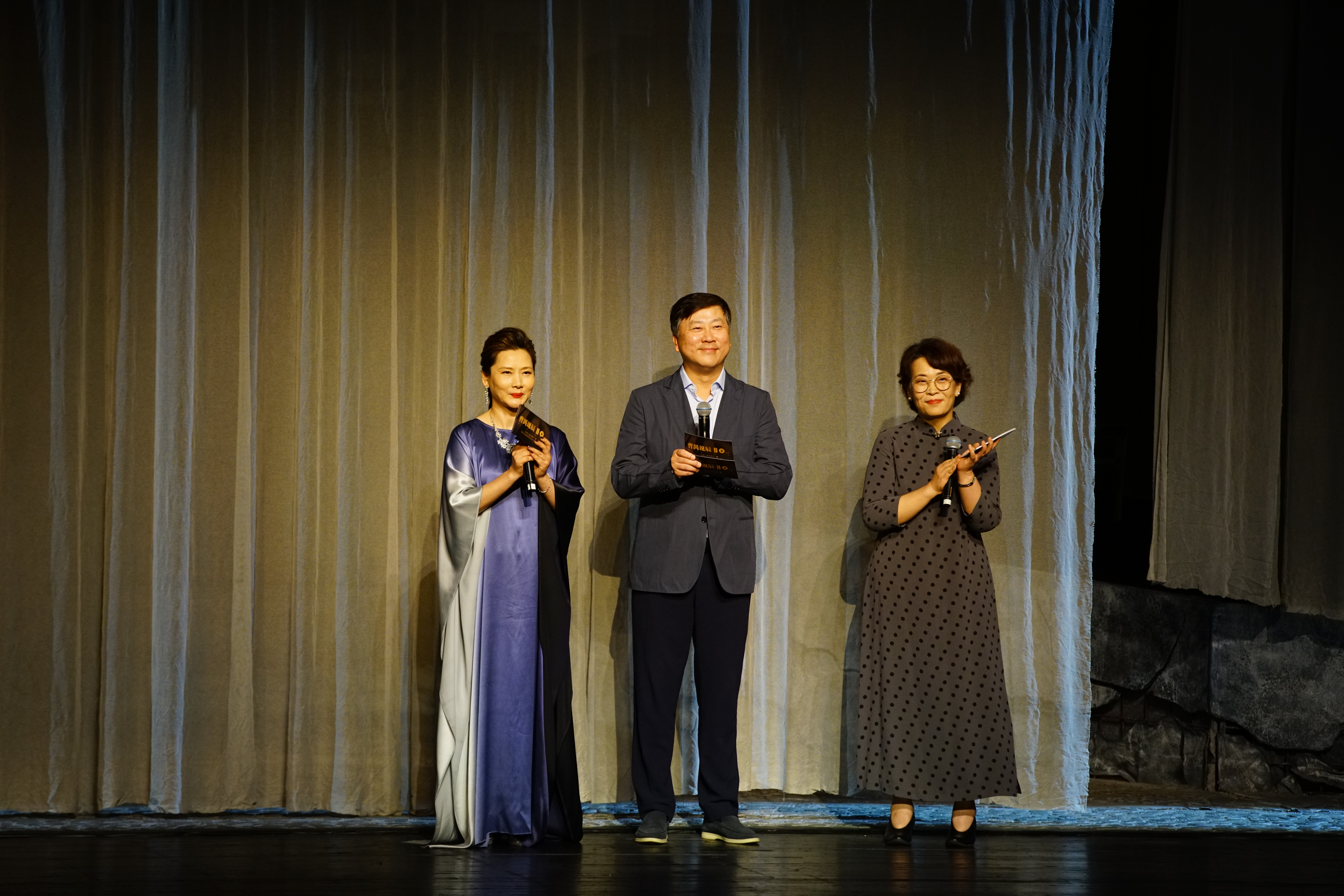 12月将上演四部大戏纪念曹禺诞辰110周年