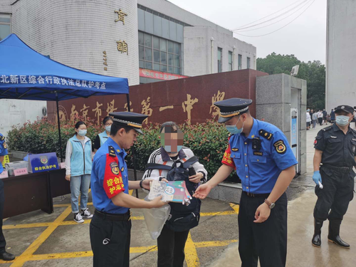 活动2