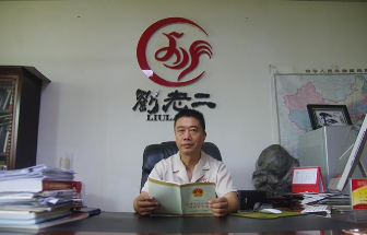 一只烧鸡可以承载多少梦想？