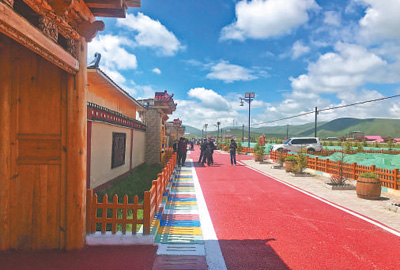 尕秀村的美好生活（脱贫攻坚高原行）