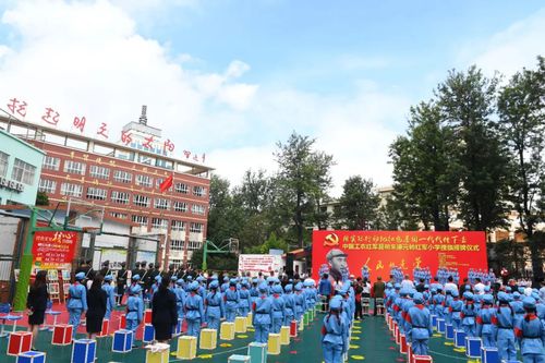 活动现场
