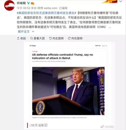 微信图片_20200805145547