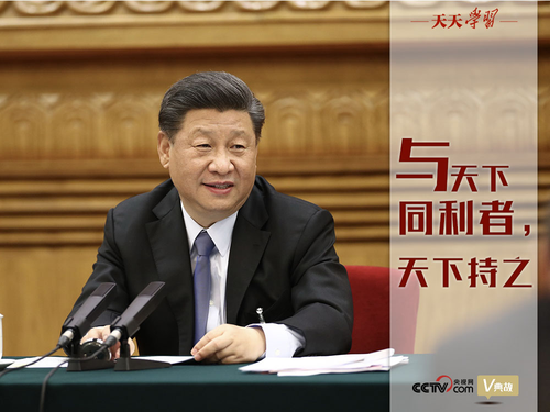 习近平
