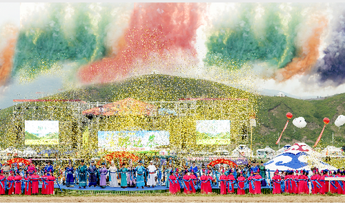 微信截图_20200810140116