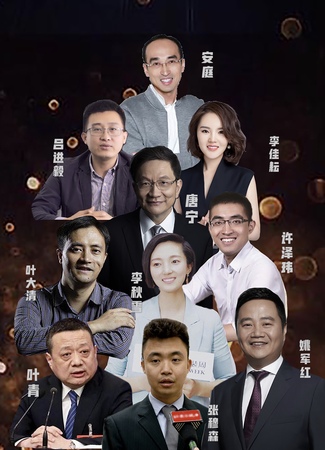 微信图片_20200810173818