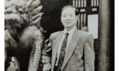 “小老大”迎来百岁寿诞
