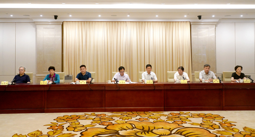 江苏省政协2