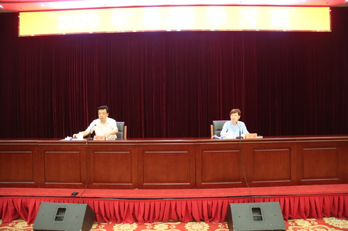 微信图片_20200813161227