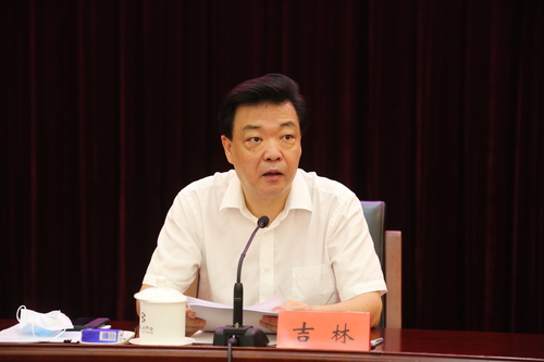 微信图片_20200813161219