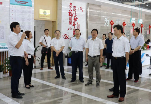 政协新闻