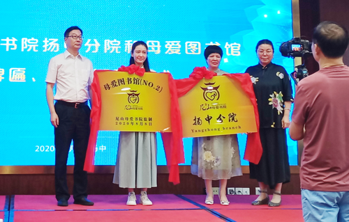 图片2