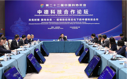 微信截图_20200814123129