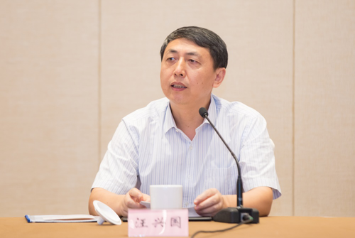 党组书记、书记处第一书记、副主席汪兴国 现场发言