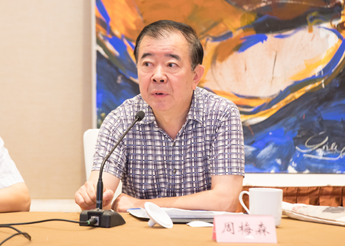 周梅森 现场发言