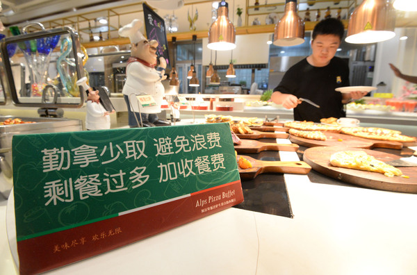 微信图片_20200814205257