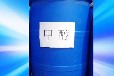 喝甲醇能治新冠？调查称约800人因新冠病毒假消息身亡