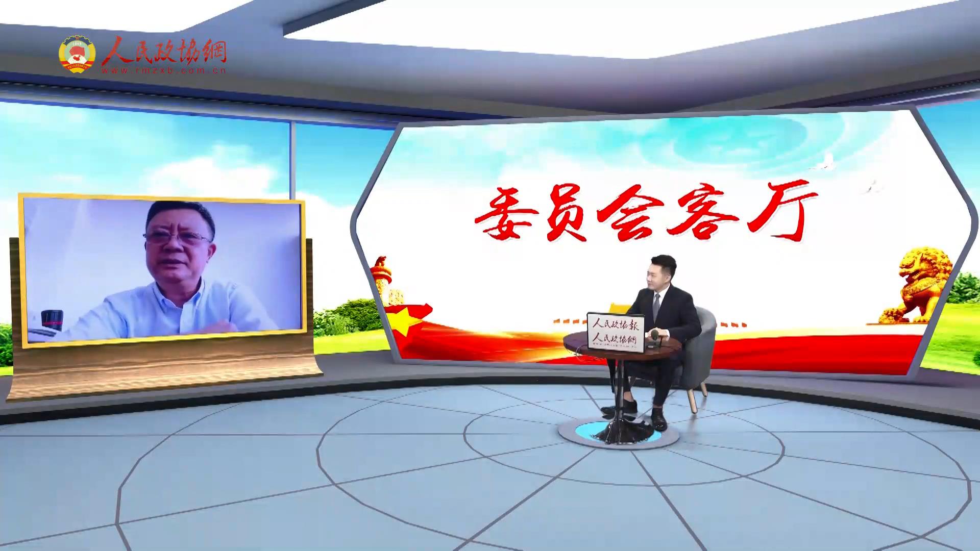 委员会客厅 | “段子雨”先暴雨而来，气象专家为何说好现象！