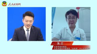 委员来了|“三伏天”防暑降温秘籍，快来收藏！