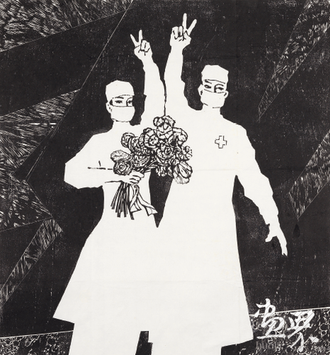 生命卫士（版画纸本）60.5×55.5cm-2003年-彦涵