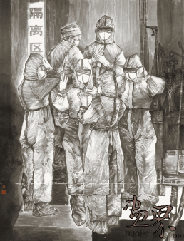 整装待发-182×140cm--王国斌