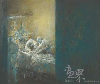 夜以继日—致敬“逆行者”50×60cm--于帆