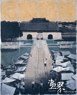 棋盘街特写（油画）150×120cm-龙义敏