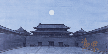 故宫月夜-68×136cm--孙志钧