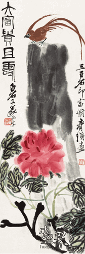 绶带牡丹-101.5×34.5cm--齐白石
