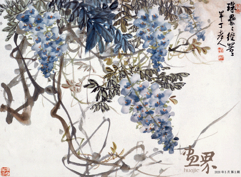 珠罍罍33.5×45.5cm-陈半丁