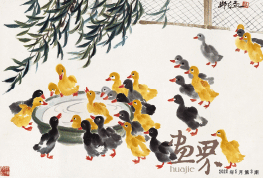 鸭68.5×102cm-1960年-娄师白