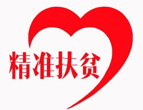 注入强动力释放正能量