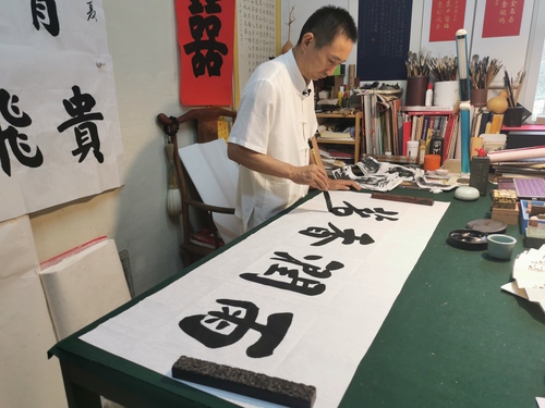 微信图片_20200819145109