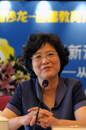 微信图片_20200819105802