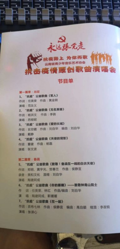 图片5