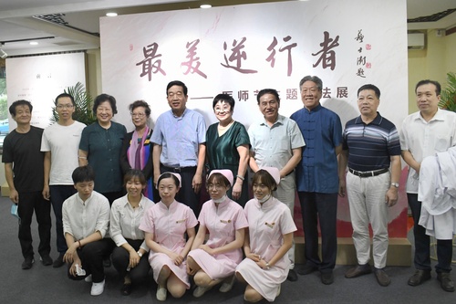 下载 (1)