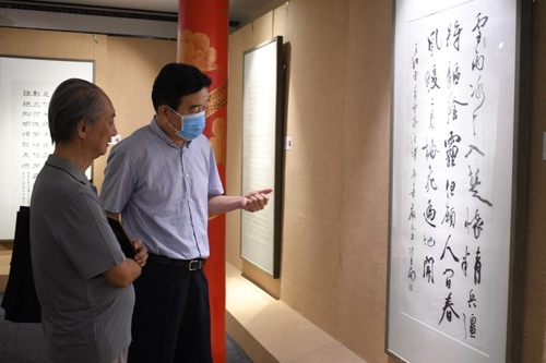 下载 (2)