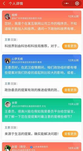 微信图片_20200820154659